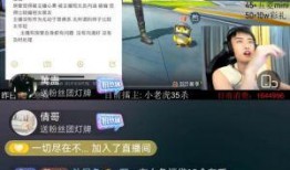 吃瓜--今日大赛完整版 体育圈粉丝,揭秘今日大赛体育圈粉丝狂欢盛况