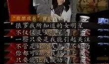 娱乐圈脏到什么程度,暗流涌动的道德漩涡